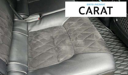 Toyota Land Cruiser 2008