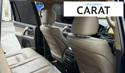 Toyota Land Cruiser 2008