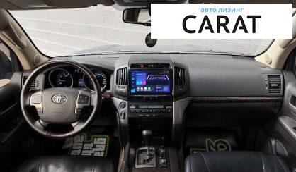 Toyota Land Cruiser 2010