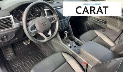 Volkswagen Atlas 2020