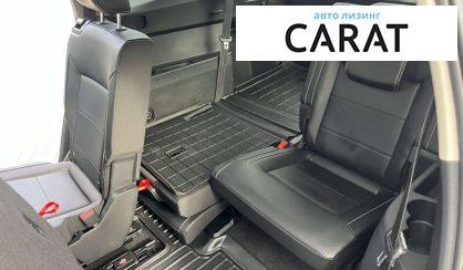 Volkswagen Atlas 2020