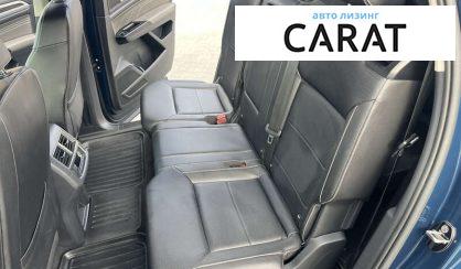 Volkswagen Atlas 2020