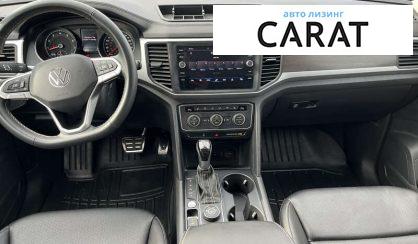 Volkswagen Atlas 2020