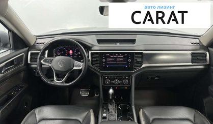 Volkswagen Atlas 2021