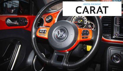 Volkswagen Beetle 2015