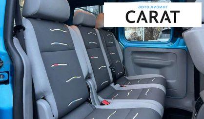 Volkswagen Caddy 2008