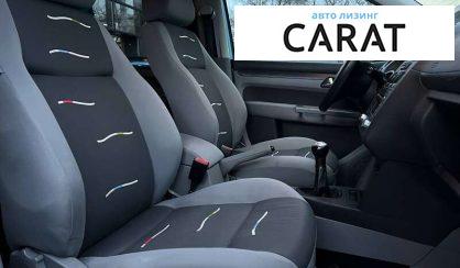 Volkswagen Caddy 2008