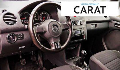 Volkswagen Caddy 2015