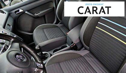 Volkswagen Caddy 2015