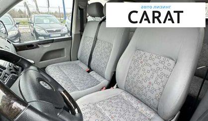 Volkswagen Caravelle 2008