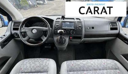 Volkswagen Caravelle 2008