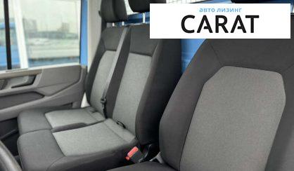 Volkswagen Crafter 2021