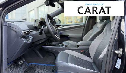 Volkswagen ID.4 2023