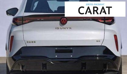 Volkswagen ID. UNYX 2025