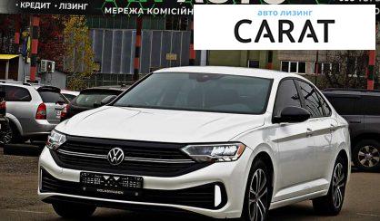 Розглянути Volkswagen Jetta 2024 Volkswagen Jetta 2024 - авто лізинг Carat