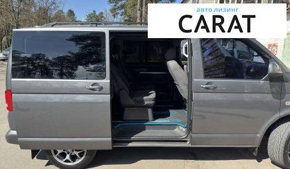 Volkswagen Multivan 2013