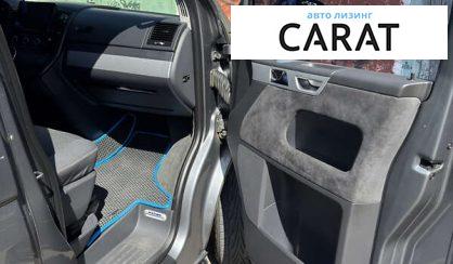 Volkswagen Multivan 2013