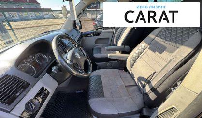 Volkswagen Multivan 2007