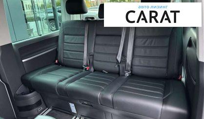 Volkswagen Multivan 2021