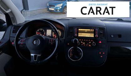 Volkswagen Multivan 2010