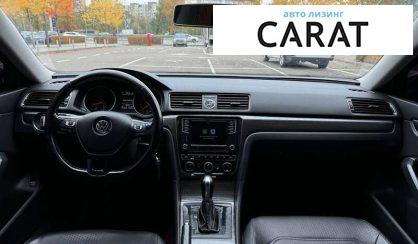 Volkswagen Passat 2016