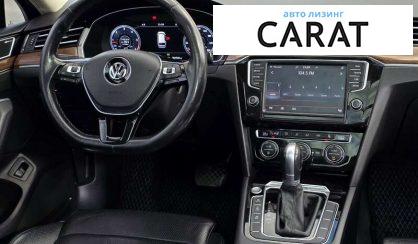 Volkswagen Passat 2015