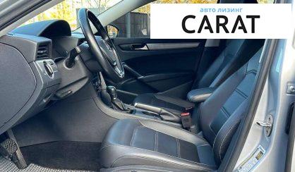 Volkswagen Passat 2020