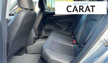 Volkswagen Passat 2020