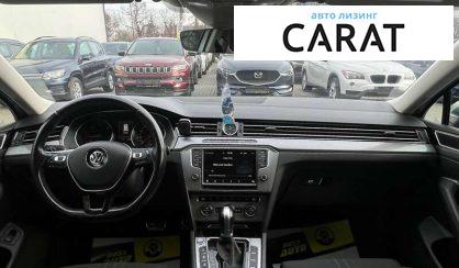 Volkswagen Passat 2016