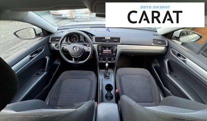 Volkswagen Passat 2018