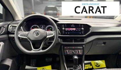 Volkswagen T-Roc 2020