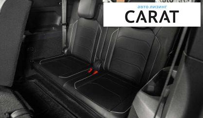 Volkswagen Tiguan 2020