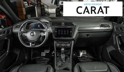 Volkswagen Tiguan 2020