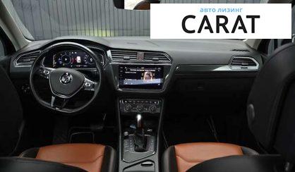 Volkswagen Tiguan 2020