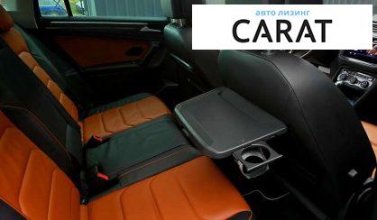 Volkswagen Tiguan 2020