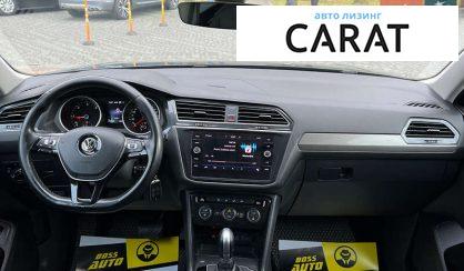 Volkswagen Tiguan 2018