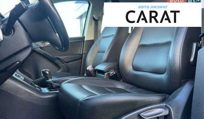 Volkswagen Tiguan 2016