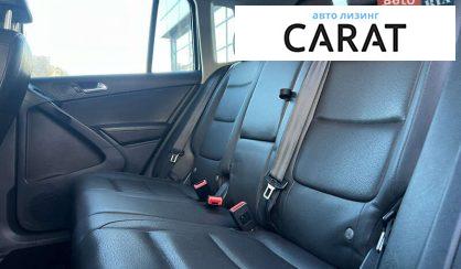 Volkswagen Tiguan 2016