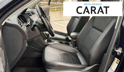 Volkswagen Tiguan 2019