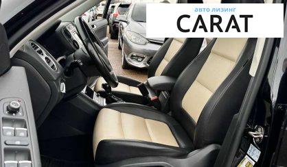 Volkswagen Tiguan 2016