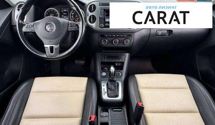 Volkswagen Tiguan 2016