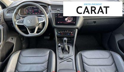 Volkswagen Tiguan 2021