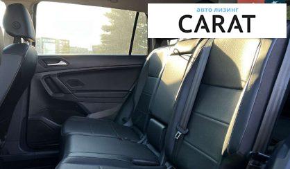 Volkswagen Tiguan 2019