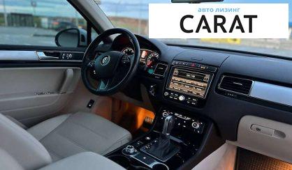 Volkswagen Touareg 2016