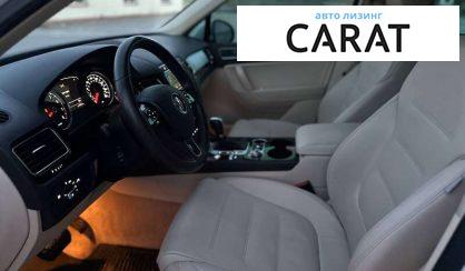 Volkswagen Touareg 2016