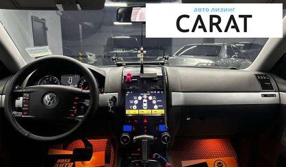 Volkswagen Touareg 2007