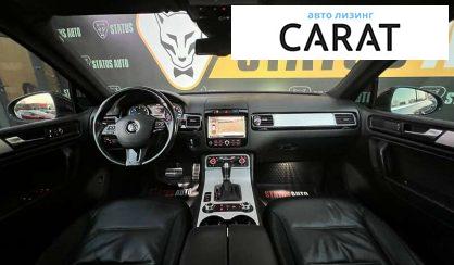 Volkswagen Touareg 2010