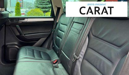 Volkswagen Touareg 2017