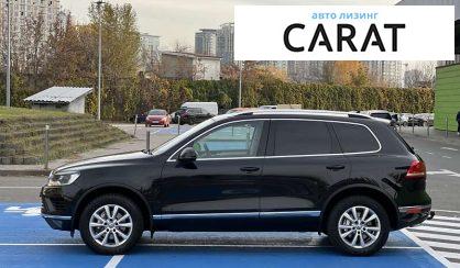 Volkswagen Touareg 2017