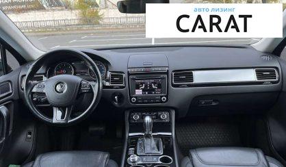 Volkswagen Touareg 2017